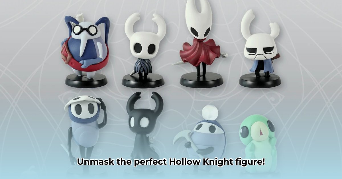 hollow-knight-figure